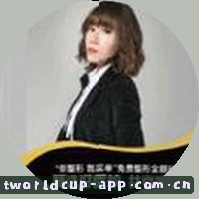 李娜